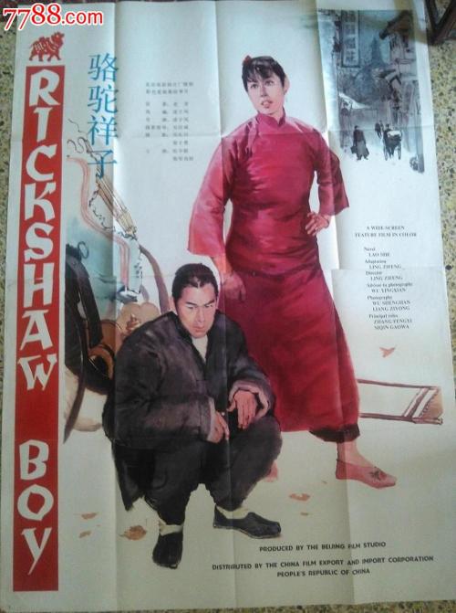 开放大学有学位证吗